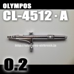 画像1: OLYMPOS　CL-4512・A　【PREMIUM】(イージーパッケージ） (1)