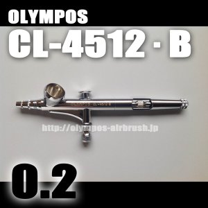 画像1: OLYMPOS　CL-4512・B　【PREMIUM】(イージーパッケージ）