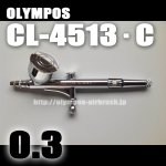 画像1: OLYMPOS　CL-4513・C　【PREMIUM】(イージーパッケージ） (1)