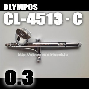 画像1: OLYMPOS　CL-4513・C　【PREMIUM】(イージーパッケージ）