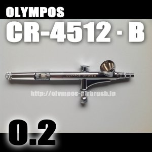 画像1: OLYMPOS　CR-4512・B　【PREMIUM】(イージーパッケージ）