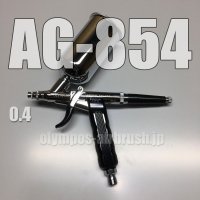 AG-854 【PREMIUM】限定品  (イージーパッケージ)