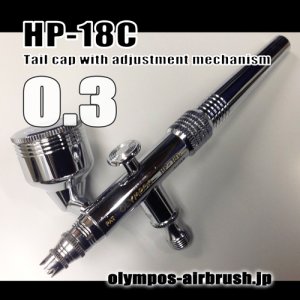 画像1:  HP-18Ｃ 【PREMIUM】 （イージーパッケージ）