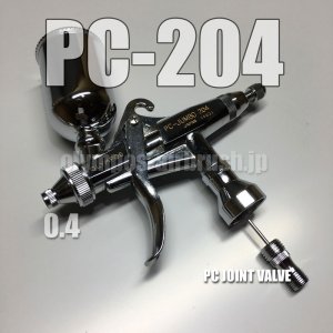 画像1: PC-JUMBO 204【丸吹き専用】 PCジョイントバルブ付 (イージーパッケージ)【特別価格】【お試しセール中！】