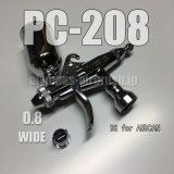 PC-JUMBO 208 【丸吹き平吹き両用】 (※PCジョイントバルブ無し) (イージーパッケージ)