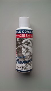 PC-102C【0.4】 （イージーパッケージ）＜ピースコンジョイントバルブS