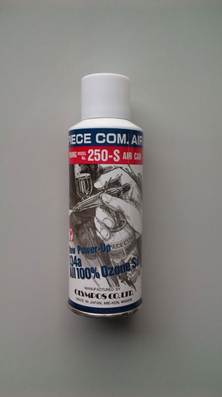 画像1: オリンポス　エアー缶　250-S (1)