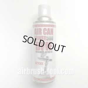 画像1: エアカンパワー　500　DME　（AIRTEX社製品） 