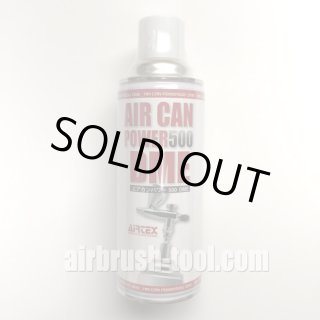 PC-102C【0.4】 （イージーパッケージ）＜ピースコンジョイントバルブS