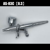 AS-83C (HP-83C 後継機種）（イージーパッケージ） 【PREMIUM】