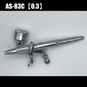 画像1: AS-83C (HP-83C 後継機種）（イージーパッケージ） 【PREMIUM】