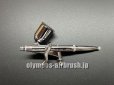 画像1: CUSTOM AS-84D【改0.5】 【PREMIUM】 （イージーパッケージ） (1)