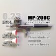 画像1: 【残り僅か】MP-200C (S3ホール)　スペアーヘッドセット(1ホール・L3ホール)2個付　（イージーパッケージ) (1)