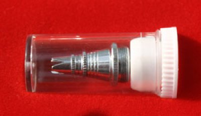 画像1: MP-200B　（従来パッケージ）