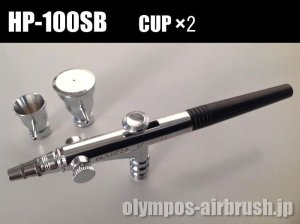 画像1: HP-100SB　CUP×2【PREMIUM】（イージーパッケージ）