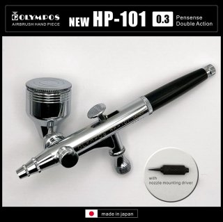 よく売れている機種 - オリンポスエアブラシ online shop