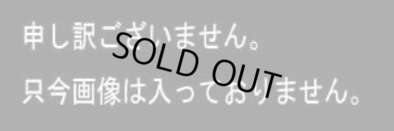 画像1: OLYMPOS (1)