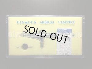 画像1: HP-62A　（従来パッケージ） 【SOLD OUT】