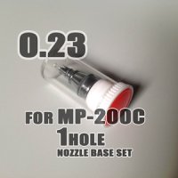 MP-200Ｃ用　純正ノズルベースセット（1ホール）