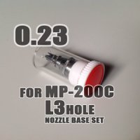 MP-200Ｃ用　純正ノズルベースセット（L3ホール）