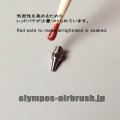 HP-100A用　純正ノズル