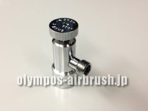 画像1: 【OUTLET】エアー缶コックバルブ【特別売切価格】