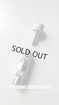 ワンタッチジョイント　セット