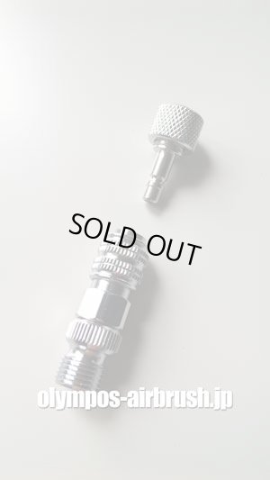 画像1: ワンタッチジョイント　セット