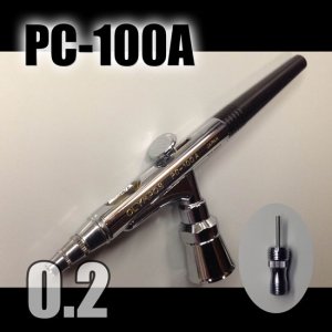 画像1: PC-100A　（イージーパッケージ）＜ピースコンジョイントバルブS型付き＞【特別価格】