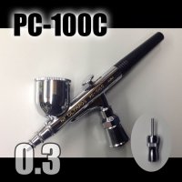 PC-100C　（イージーパッケージ）＜ピースコンジョイントバルブS型付き＞【特別価格】