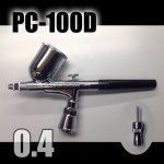 画像2: 【リーズナブル】PC-100D　（イージーパッケージ）＜ピースコンジョイントバルブS型付き＞【特別価格】 (2)