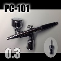 PC-101　（イージーパッケージ）＜ピースコンジョイントバルブS型付き＞【特別価格】
