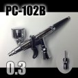画像1: PC-102B　（イージーパッケージ）＜ピースコンジョイントバルブS型付き＞【特別価格】 (1)