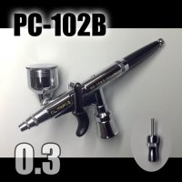 PC-102B　（イージーパッケージ）＜ピースコンジョイントバルブS型付き＞【特別価格】