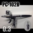 画像2: PC-102B　（イージーパッケージ）＜ピースコンジョイントバルブS型付き＞【特別価格】 (2)