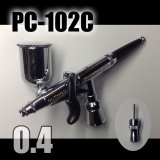 PC-102C　（イージーパッケージ）＜ピースコンジョイントバルブS型付き＞【特別価格】