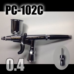 画像2: PC-102C　（イージーパッケージ）＜ピースコンジョイントバルブS型付き＞【特別価格】