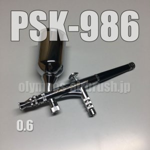 画像1: PSK-986 (PREMIUM) 限定品 (イージーパッケージ)