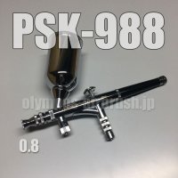 PSK-988 (PREMIUM) 限定品 (イージーパッケージ)