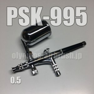 画像1: PSK-995 (PREMIUM) 限定品 (イージーパッケージ)