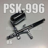 PSK-996 (PREMIUM) 限定品 (イージーパッケージ)