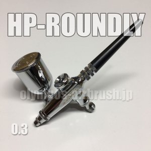 画像1: HP-ROUNDLY　（イージーパッケージ）