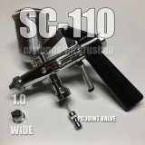 スプレーコン SC-110 PCジョイントバルブ付（イージーパッケージ）