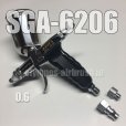 画像1: SGA-6206・SC【L-Sチェンジネジ・カプラプラグ付】【丸吹き専用】（イージーパッケージ）【残り僅か】 (1)