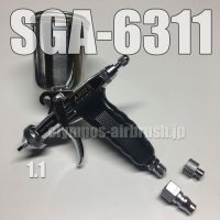 SGA-6311・SC【L-Sチェンジネジ・カプラプラグ付】【丸吹き平吹き両用】（イージーパッケージ）　【残り僅か】