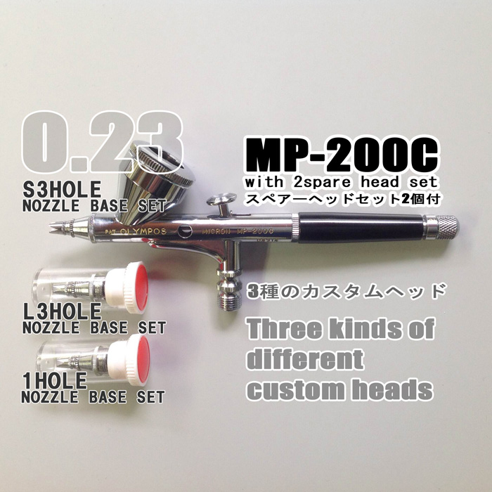 【残り僅か】MP-200C (S3ホール)　スペアーヘッドセット(1ホール・L3ホール)2個付　（イージーパッケージ)