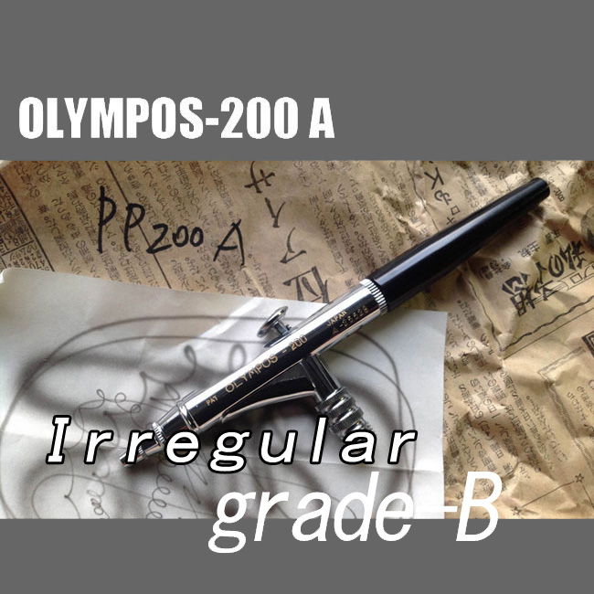 部品どりや研究用に！OLYMPOS-200A（イージーパッケージ）