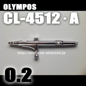 画像: OLYMPOS　CL-4512・A　【PREMIUM】(イージーパッケージ）