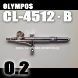 画像: OLYMPOS　CL-4512・B　【PREMIUM】(イージーパッケージ）