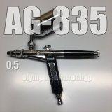 画像: AG-835 【PREMIUM】限定品  (イージーパッケージ)